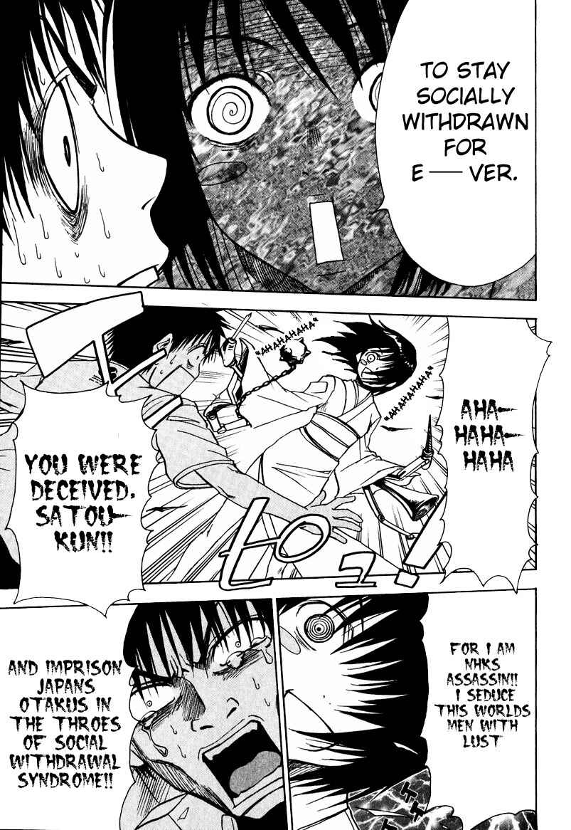 NHK ni Youkoso! Chapter 8 - Page 5