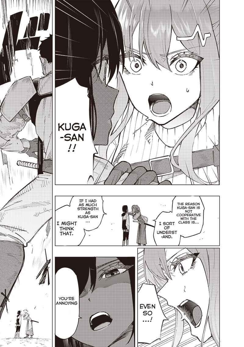Wazawai no Avalon: Game Saijaku no Akuyaku Debu ni Ten'i Shita kedo, Ore dake "Yasereba Tsuyokute New Game" na Sekai datta no de, Saisoku Level Up & Hametsu Flag Kaihi de Kage no Eiyuu o Mezashimasu Chapter 38 - Page 16