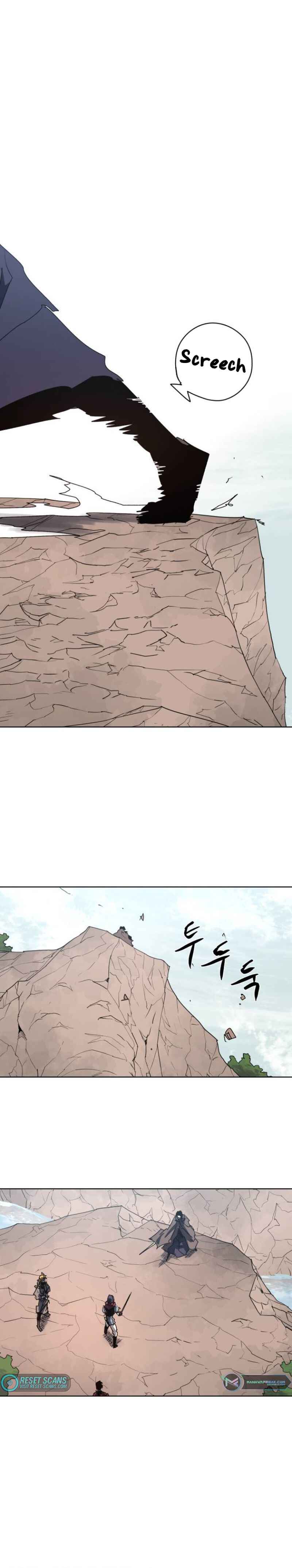 Janbul ui Gisa Chapter 138 - Page 10