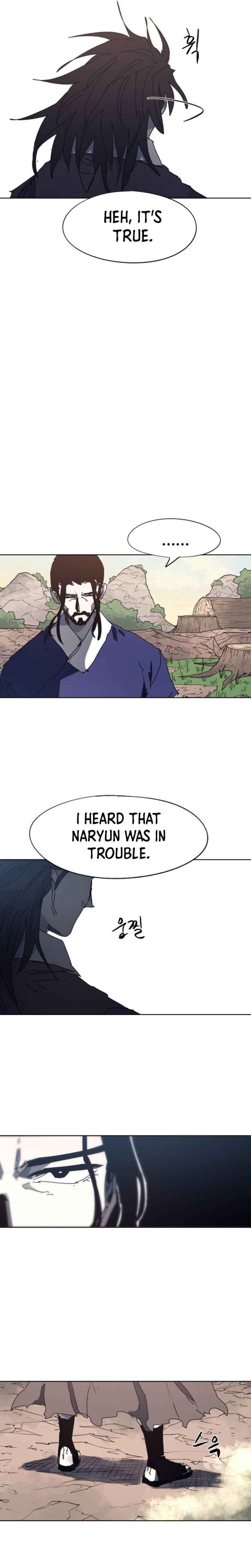 Janbul ui Gisa Chapter 138 - Page 18