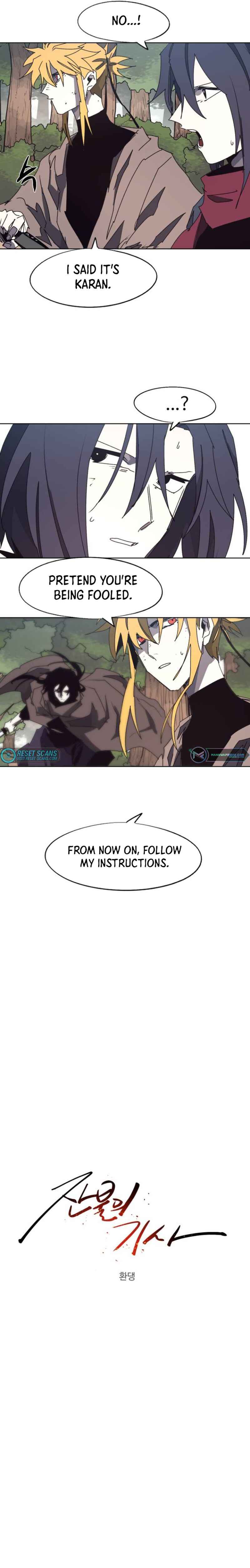 Janbul ui Gisa Chapter 138 - Page 9