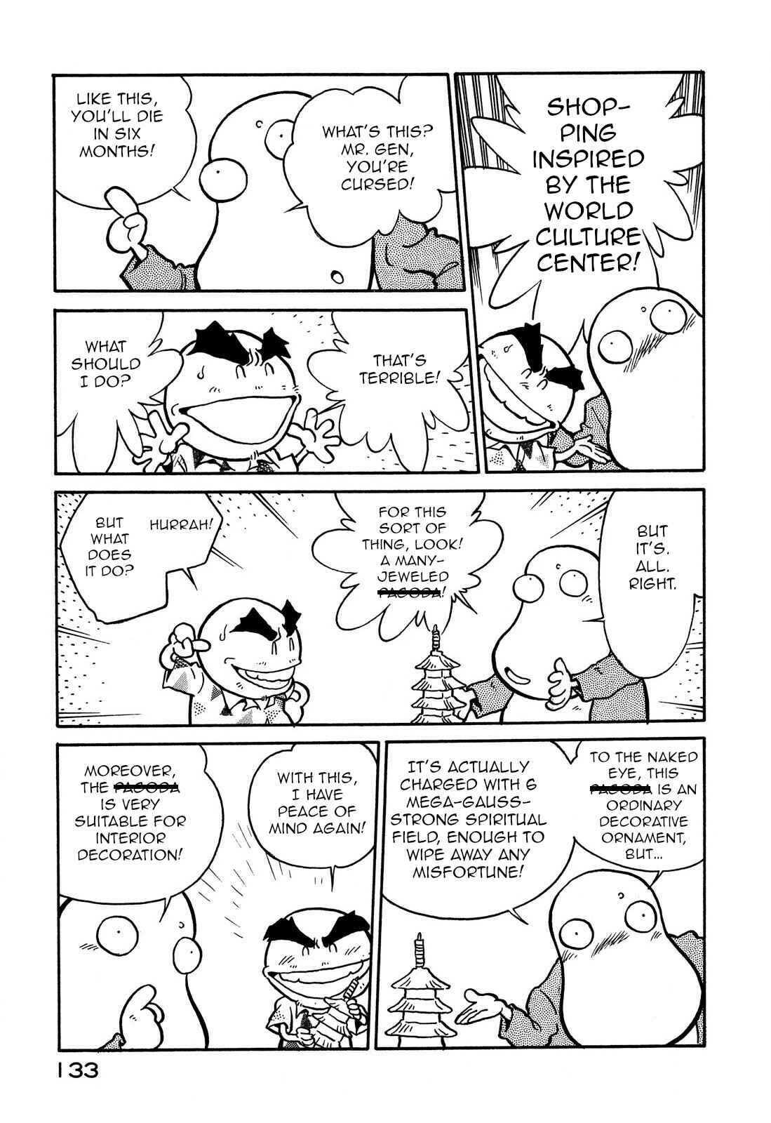 Space Family Carlvinson Chapter 67 - Page 13