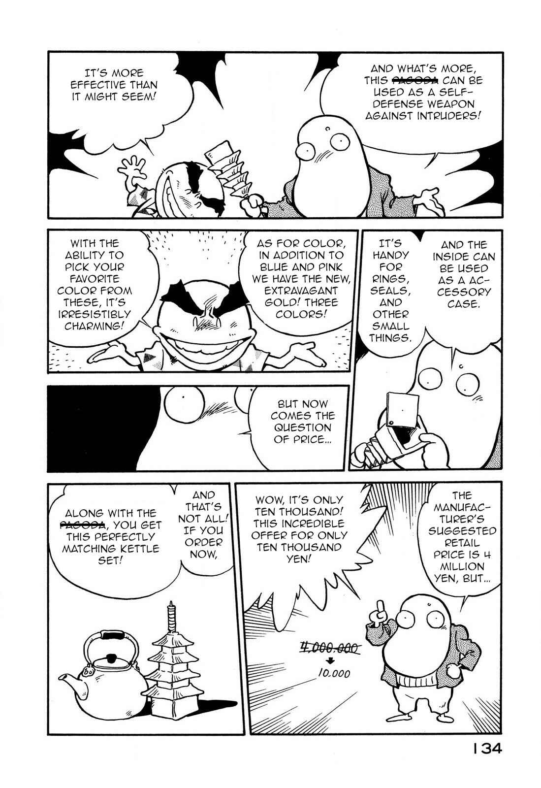 Space Family Carlvinson Chapter 67 - Page 14
