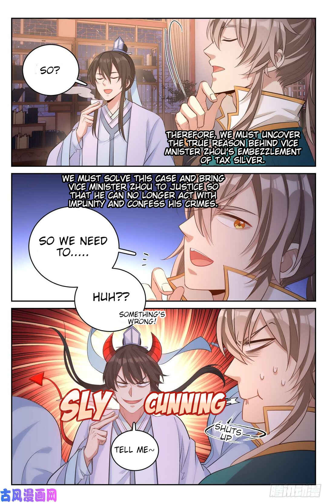 Dà Fèng Dǎ Gēng Rén Chapter 49 - Page 11