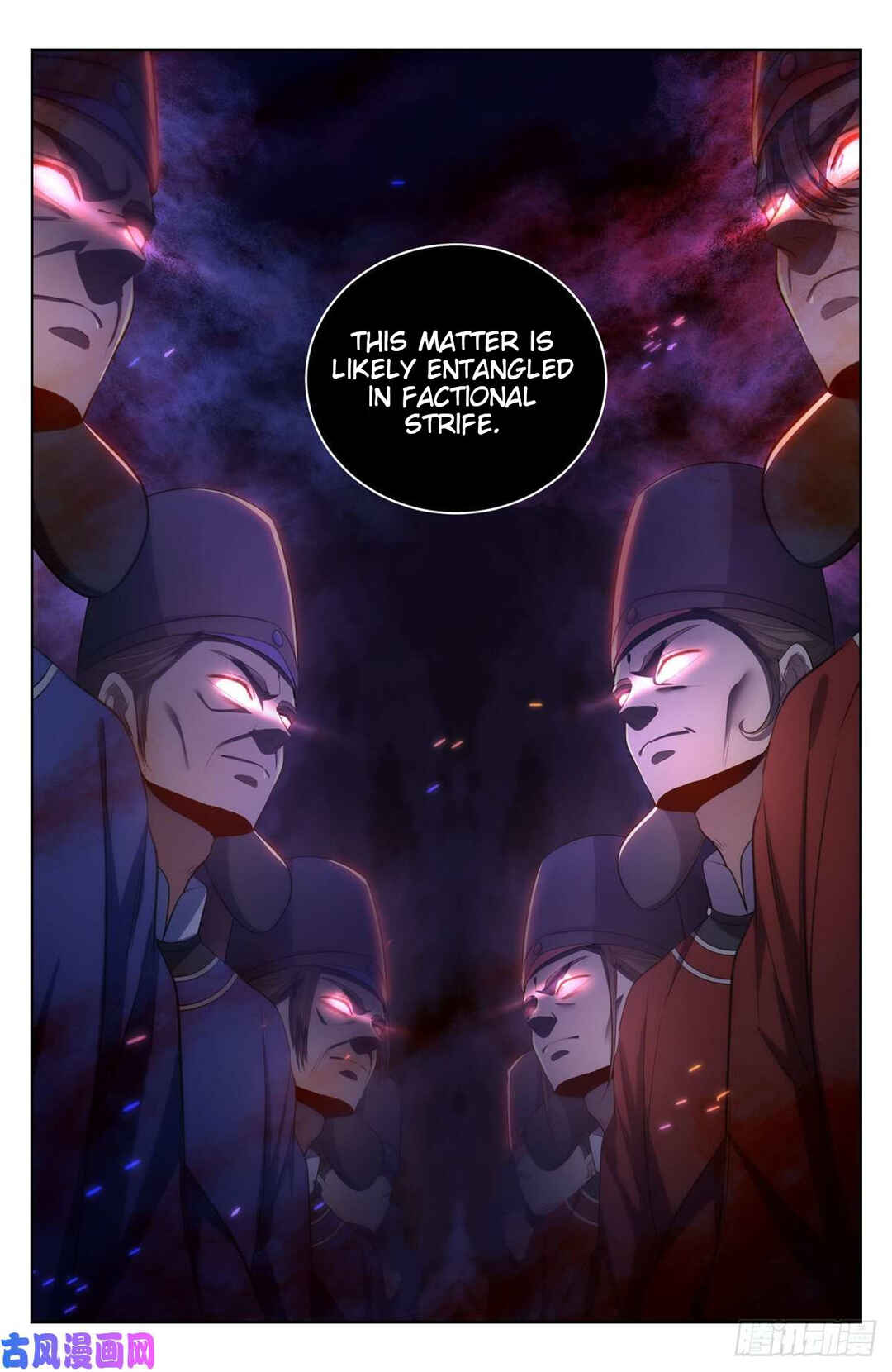 Dà Fèng Dǎ Gēng Rén Chapter 49 - Page 6