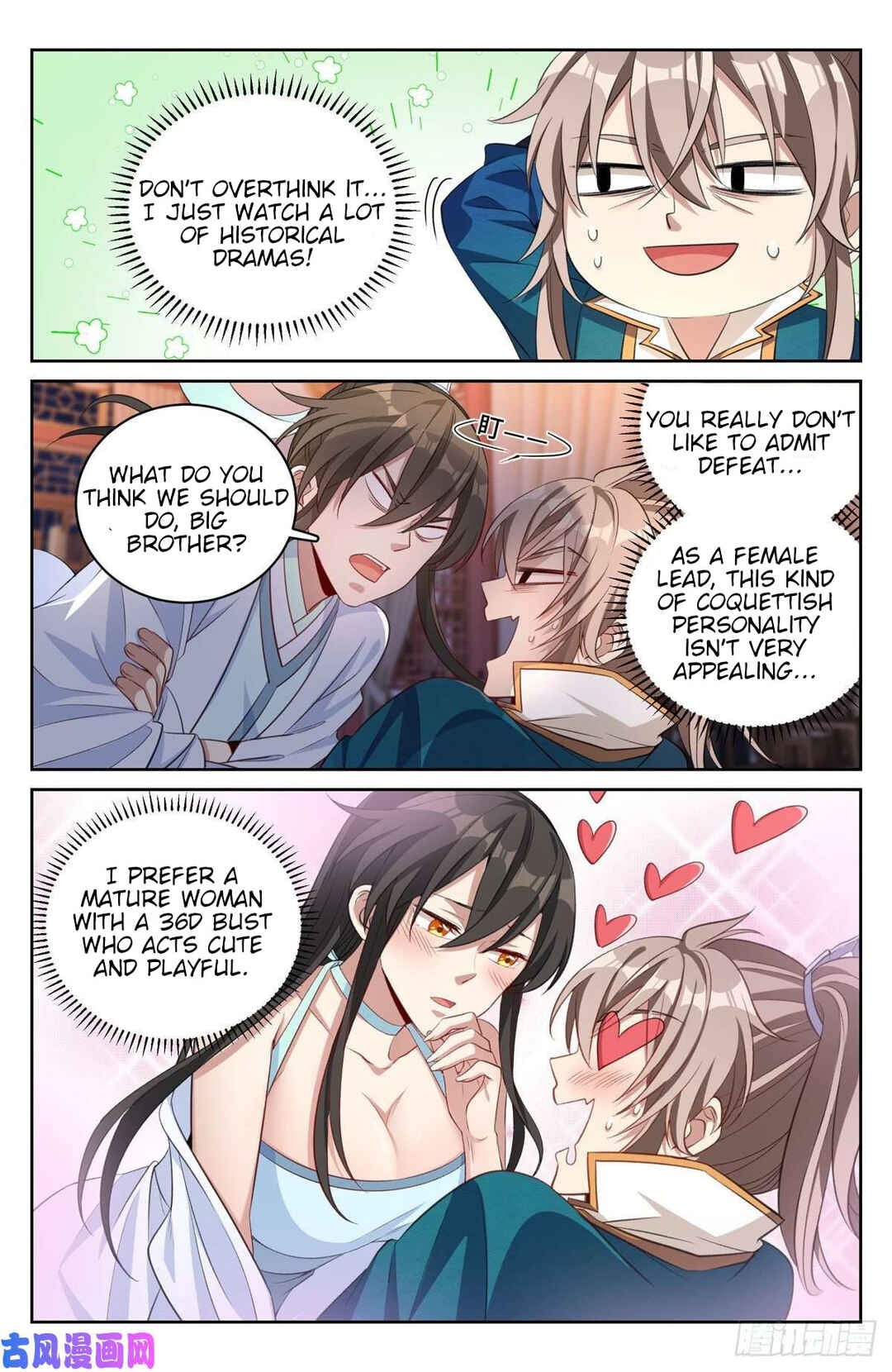 Dà Fèng Dǎ Gēng Rén Chapter 49 - Page 9