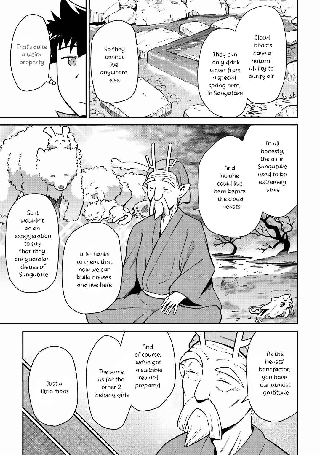 Toaru Ossan no VRMMO Katsudouki Chapter 43 - Page 6
