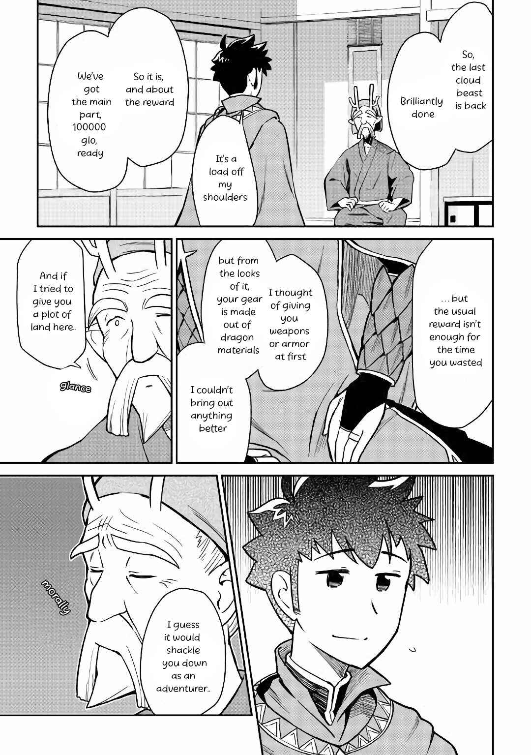 Toaru Ossan no VRMMO Katsudouki Chapter 43 - Page 8