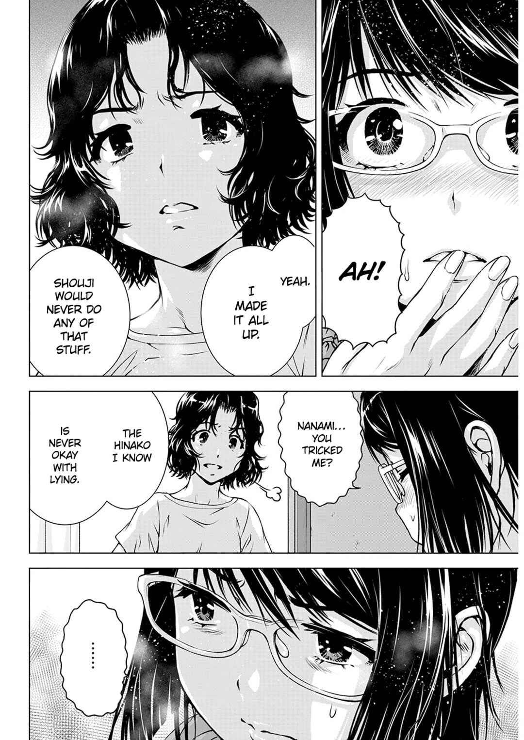 Ore wa Lolicon ja Nai! Chapter 53 - Page 10