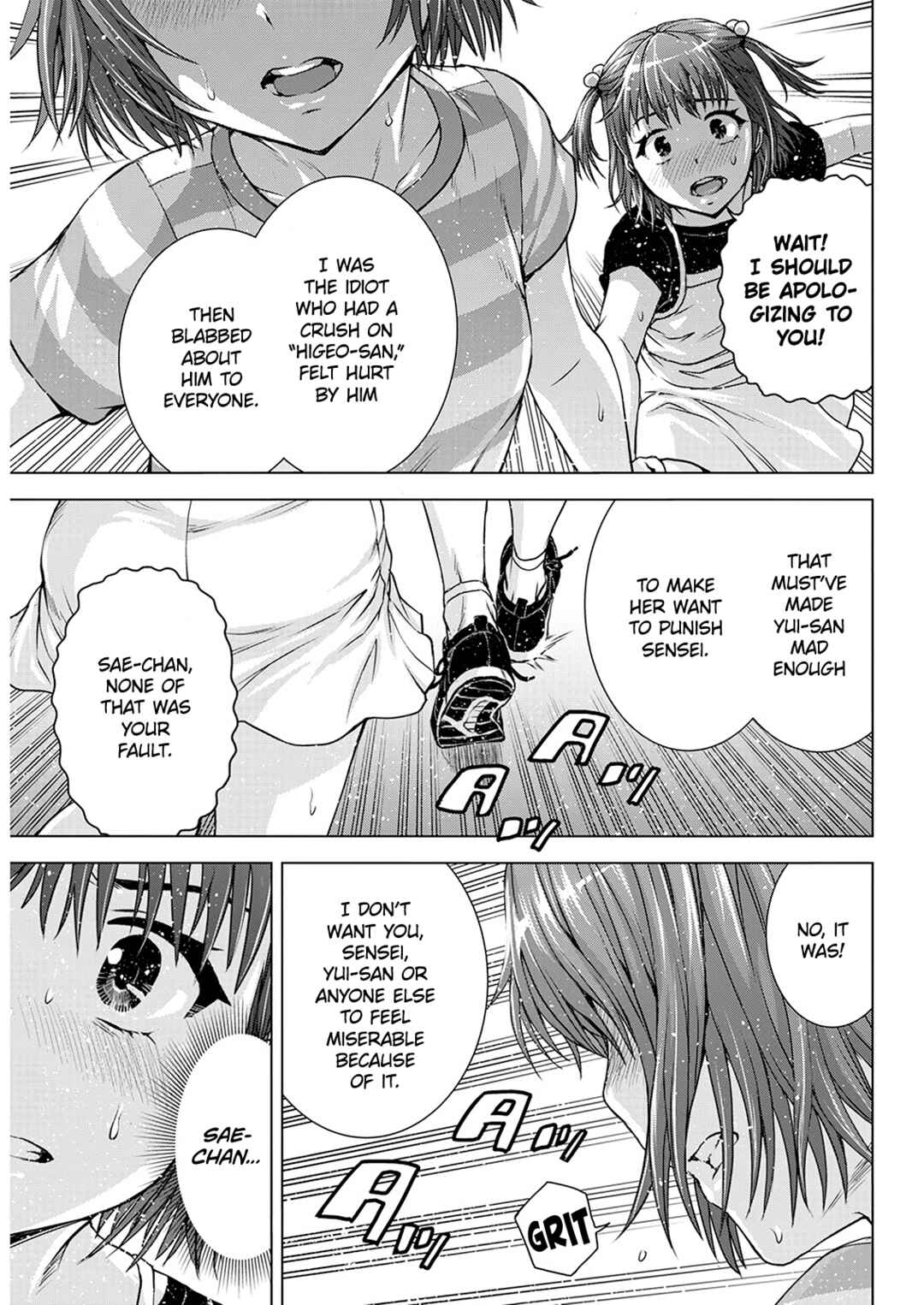 Ore wa Lolicon ja Nai! Chapter 53 - Page 13