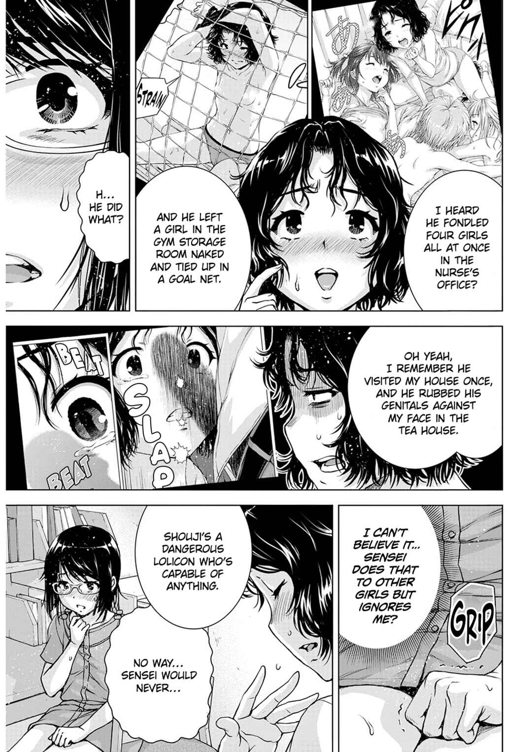 Ore wa Lolicon ja Nai! Chapter 53 - Page 9