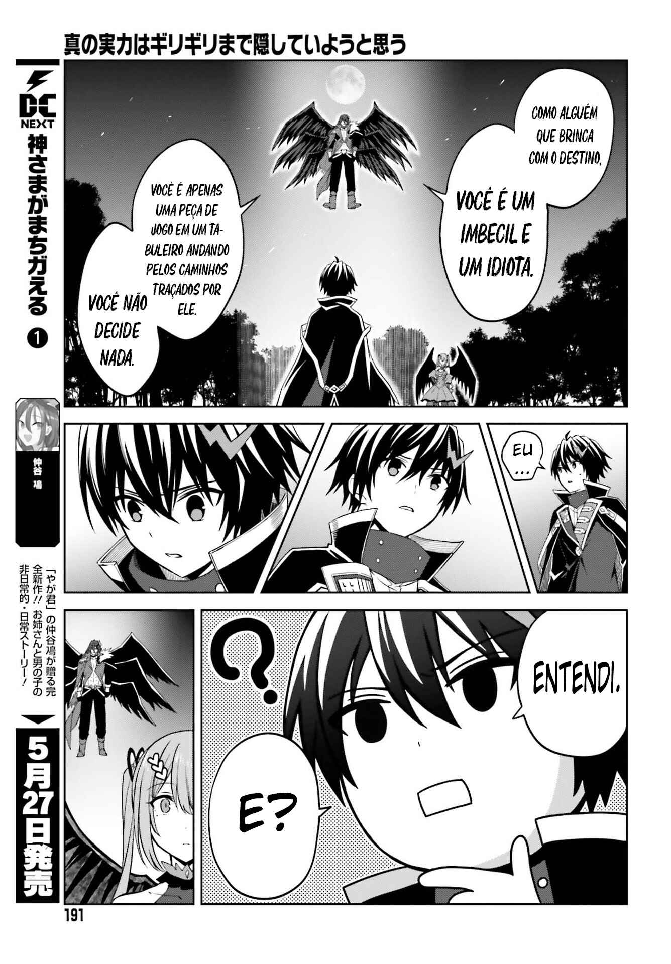 Shin no Jitsuryoku wa Girigiri made Kakushiteiyou to Omou Chapter 17 - Page 10