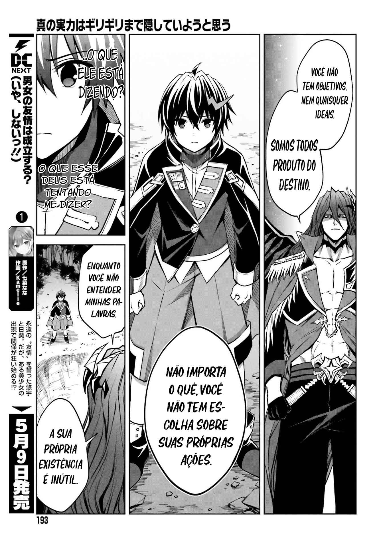 Shin no Jitsuryoku wa Girigiri made Kakushiteiyou to Omou Chapter 17 - Page 12