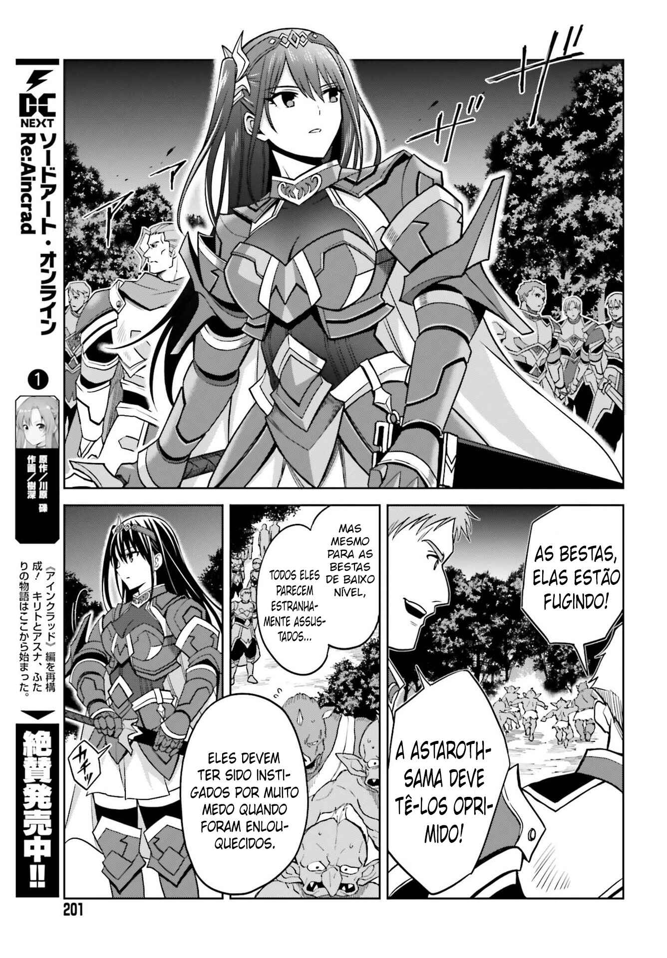 Shin no Jitsuryoku wa Girigiri made Kakushiteiyou to Omou Chapter 17 - Page 20