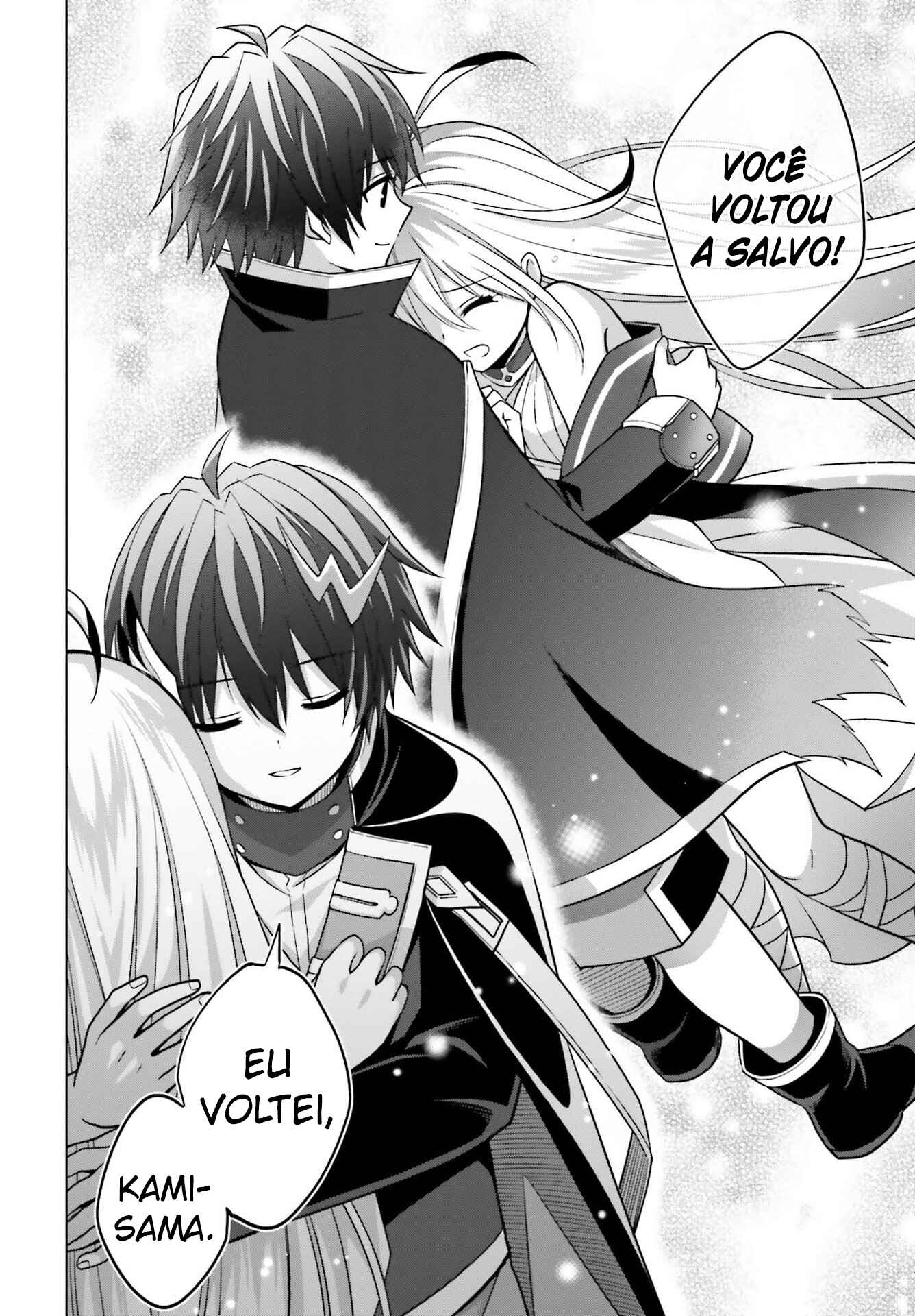 Shin no Jitsuryoku wa Girigiri made Kakushiteiyou to Omou Chapter 17 - Page 27