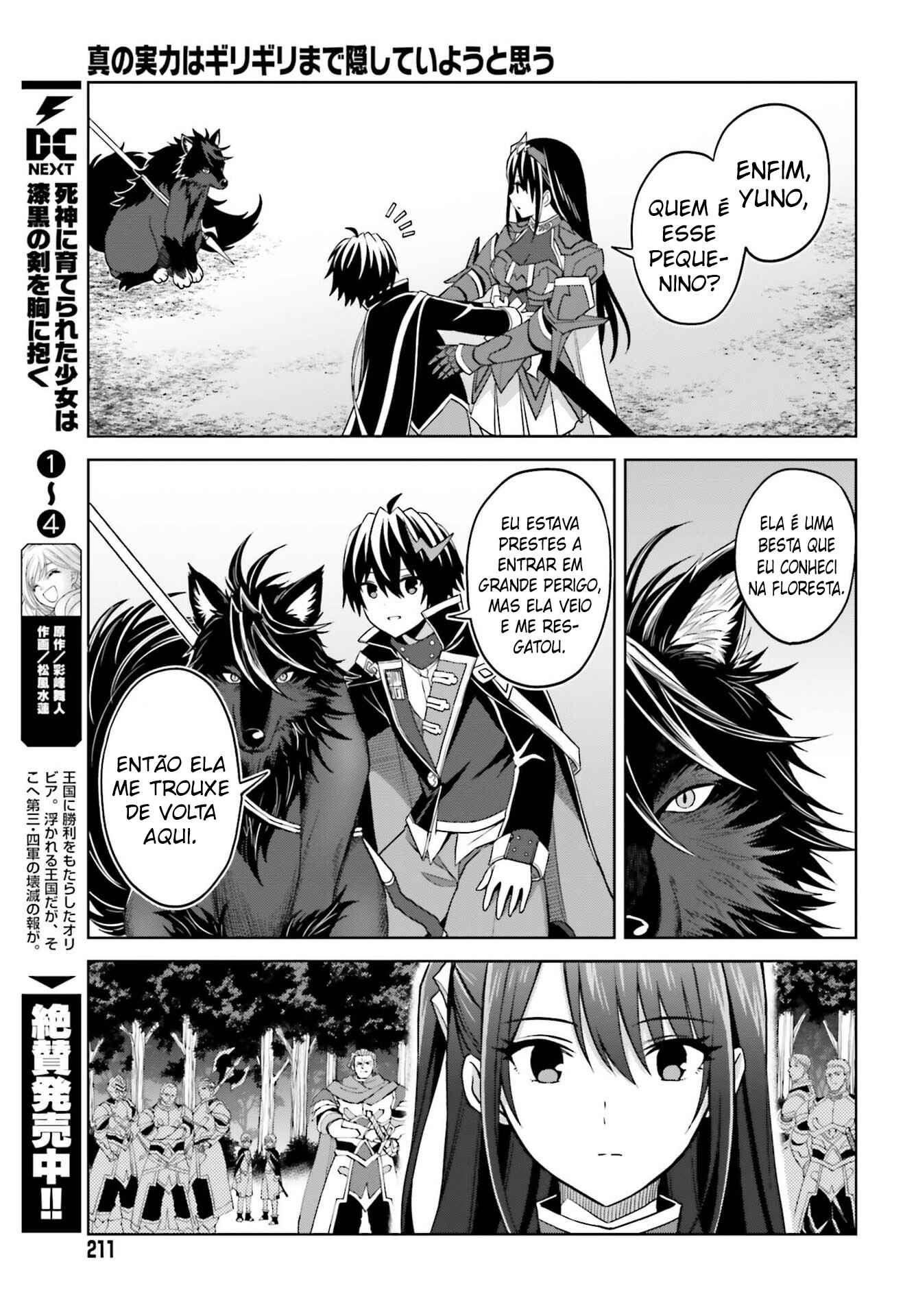 Shin no Jitsuryoku wa Girigiri made Kakushiteiyou to Omou Chapter 17 - Page 30
