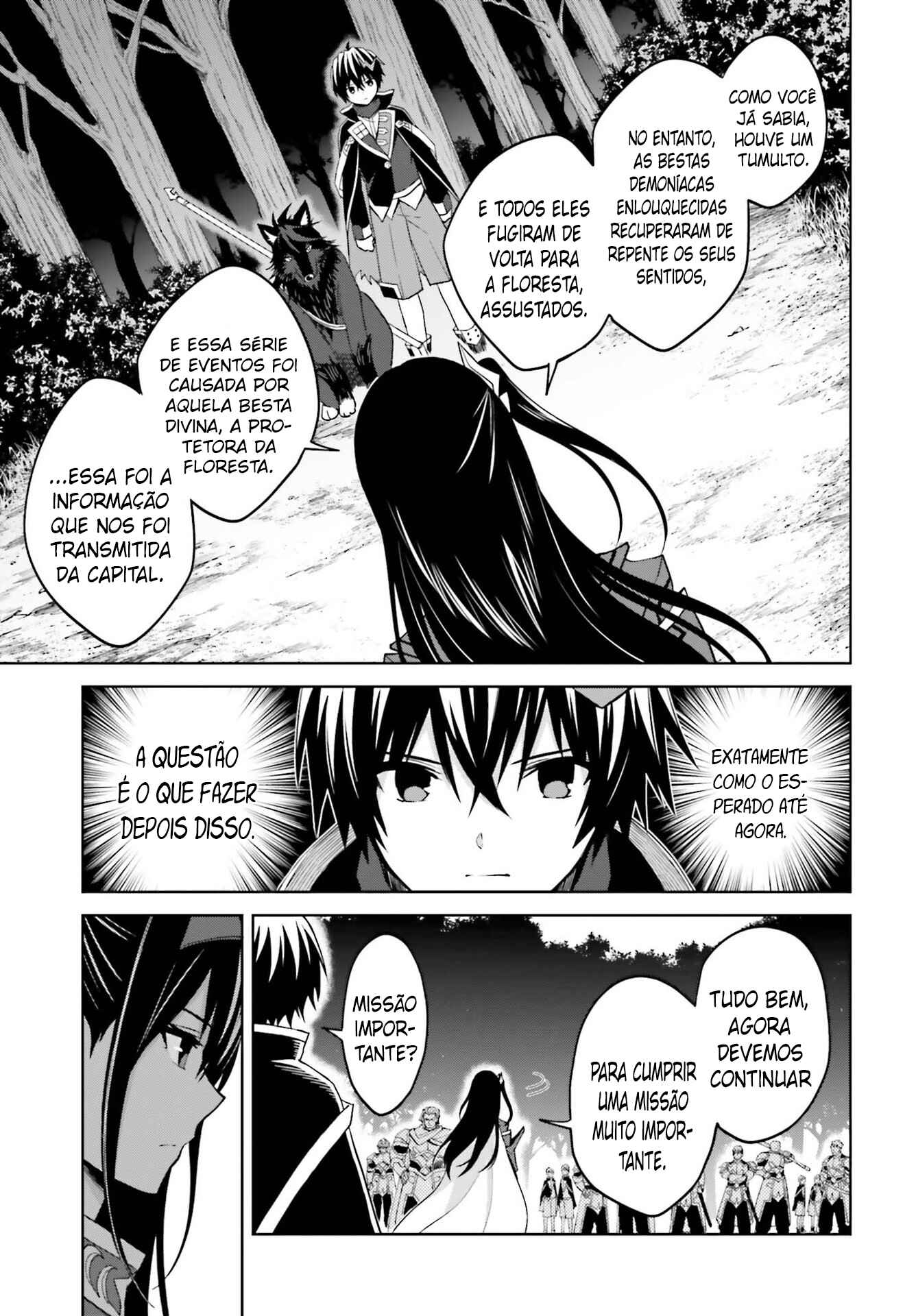 Shin no Jitsuryoku wa Girigiri made Kakushiteiyou to Omou Chapter 17 - Page 32