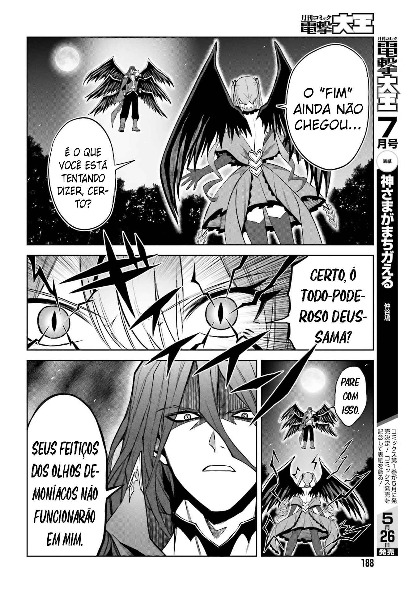 Shin no Jitsuryoku wa Girigiri made Kakushiteiyou to Omou Chapter 17 - Page 7