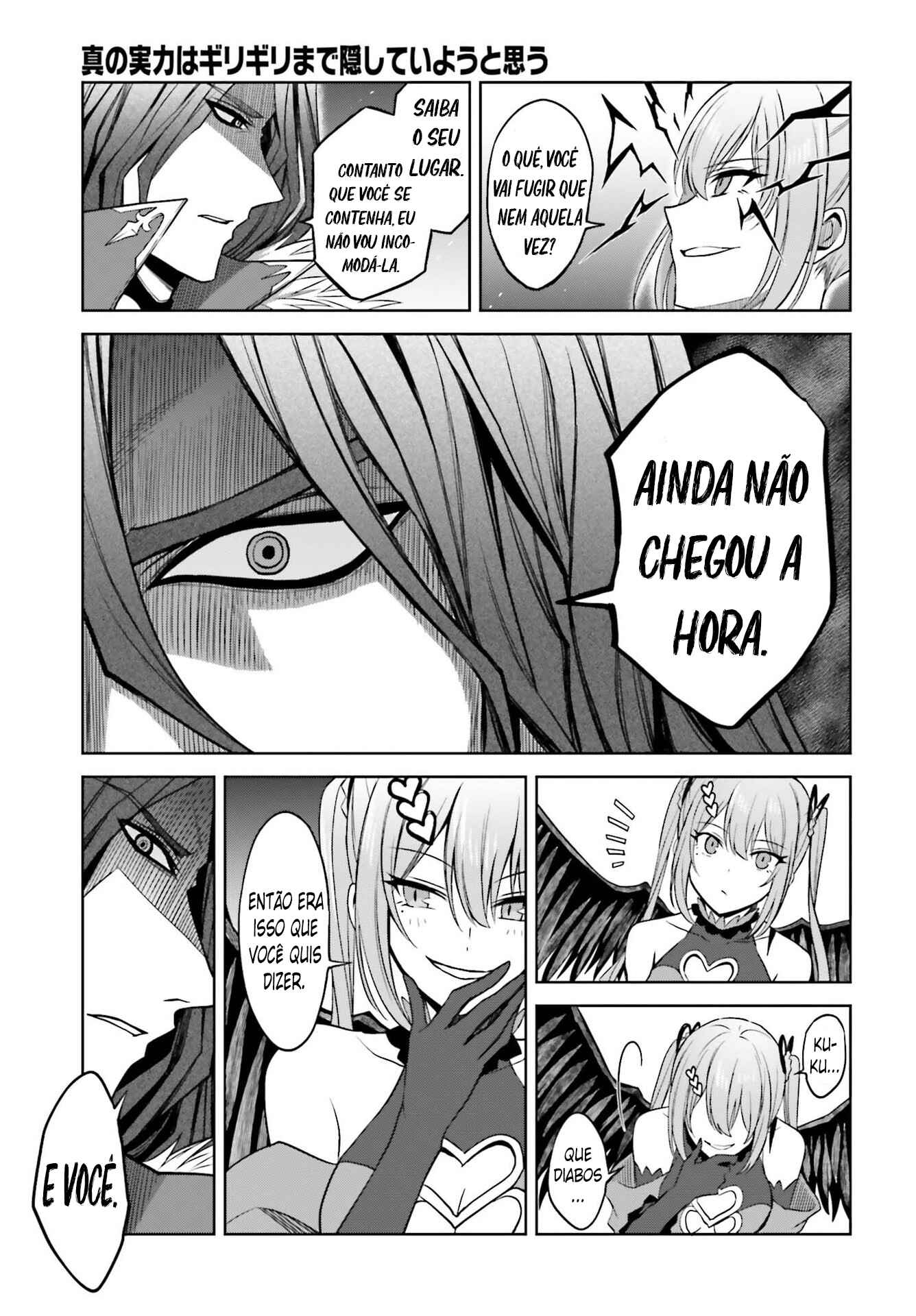 Shin no Jitsuryoku wa Girigiri made Kakushiteiyou to Omou Chapter 17 - Page 8