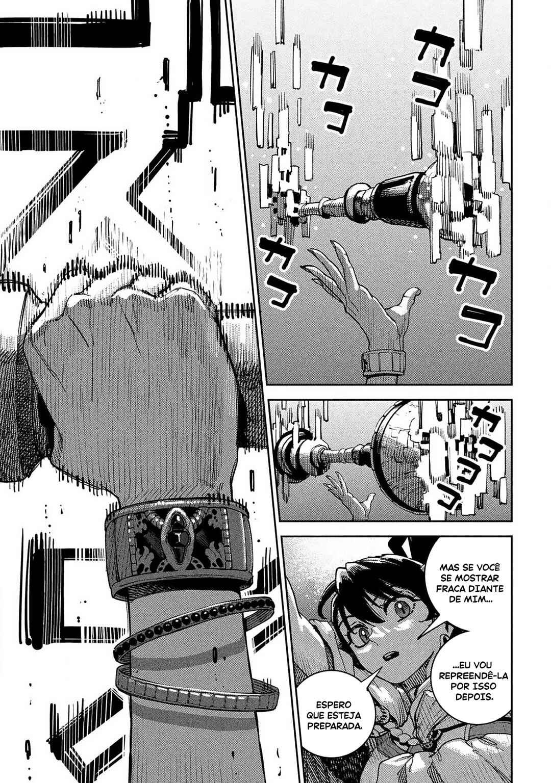 Maryoku Kare no Dark Elf Chapter 4 - Page 16