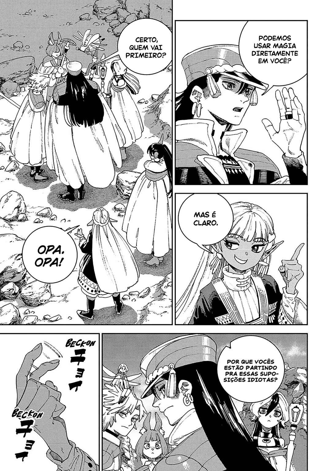 Maryoku Kare no Dark Elf Chapter 4 - Page 4