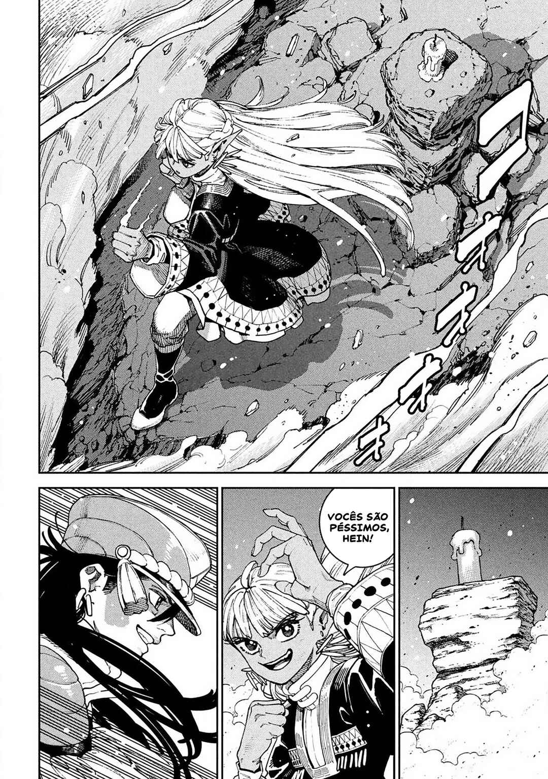 Maryoku Kare no Dark Elf Chapter 4 - Page 7