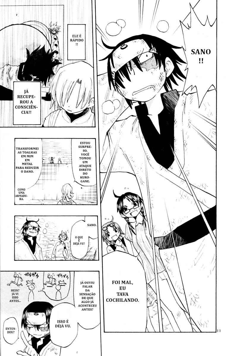 The Law of Ueki Chapter 139 - Page 11
