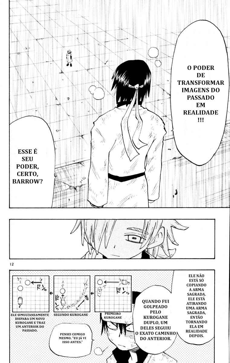 The Law of Ueki Chapter 139 - Page 12