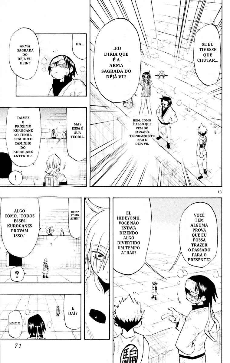 The Law of Ueki Chapter 139 - Page 13