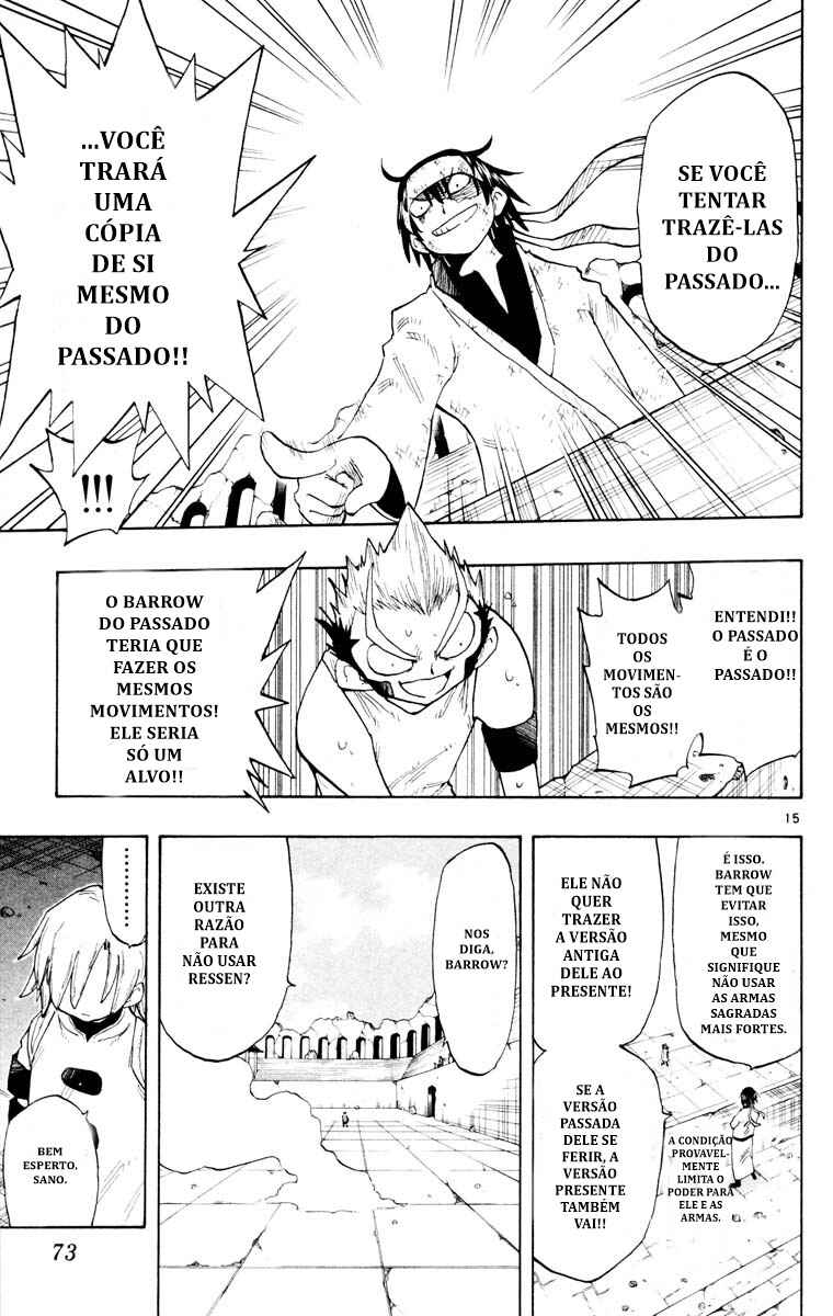 The Law of Ueki Chapter 139 - Page 15