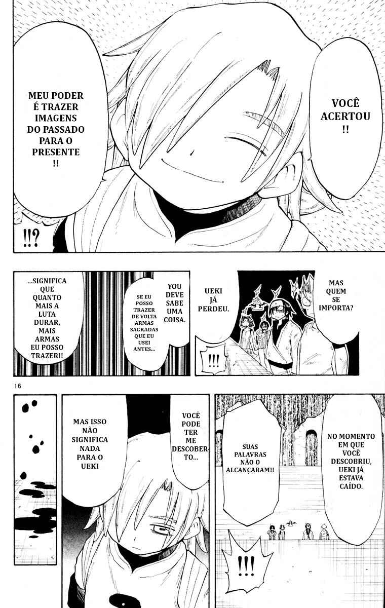 The Law of Ueki Chapter 139 - Page 16