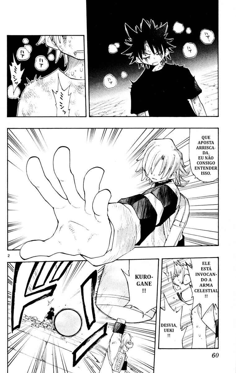 The Law of Ueki Chapter 139 - Page 2