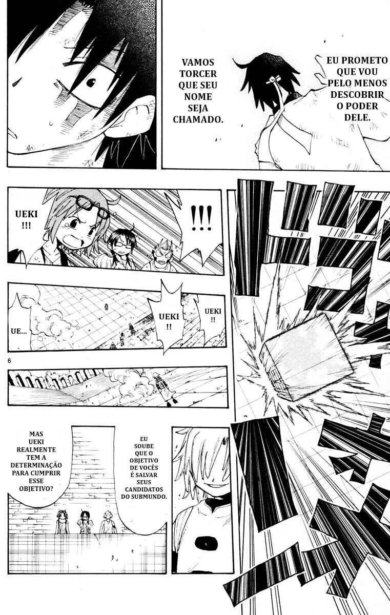 The Law of Ueki Chapter 139 - Page 6