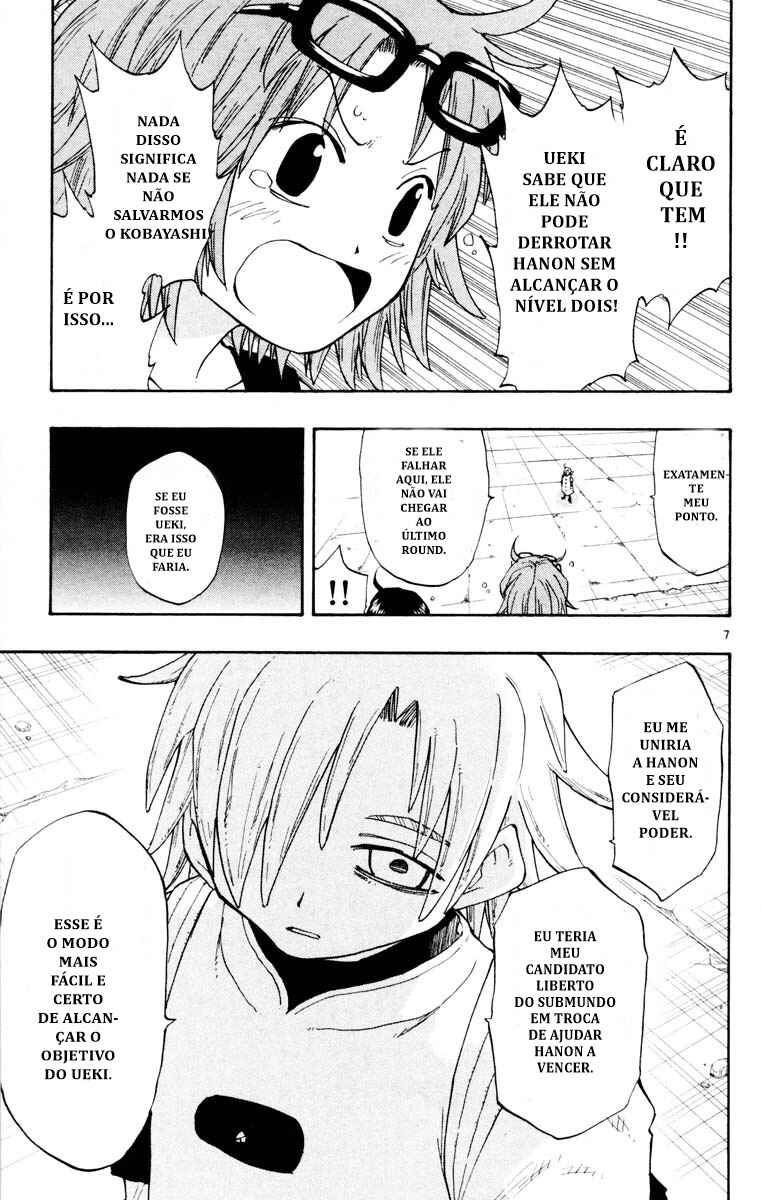 The Law of Ueki Chapter 139 - Page 7