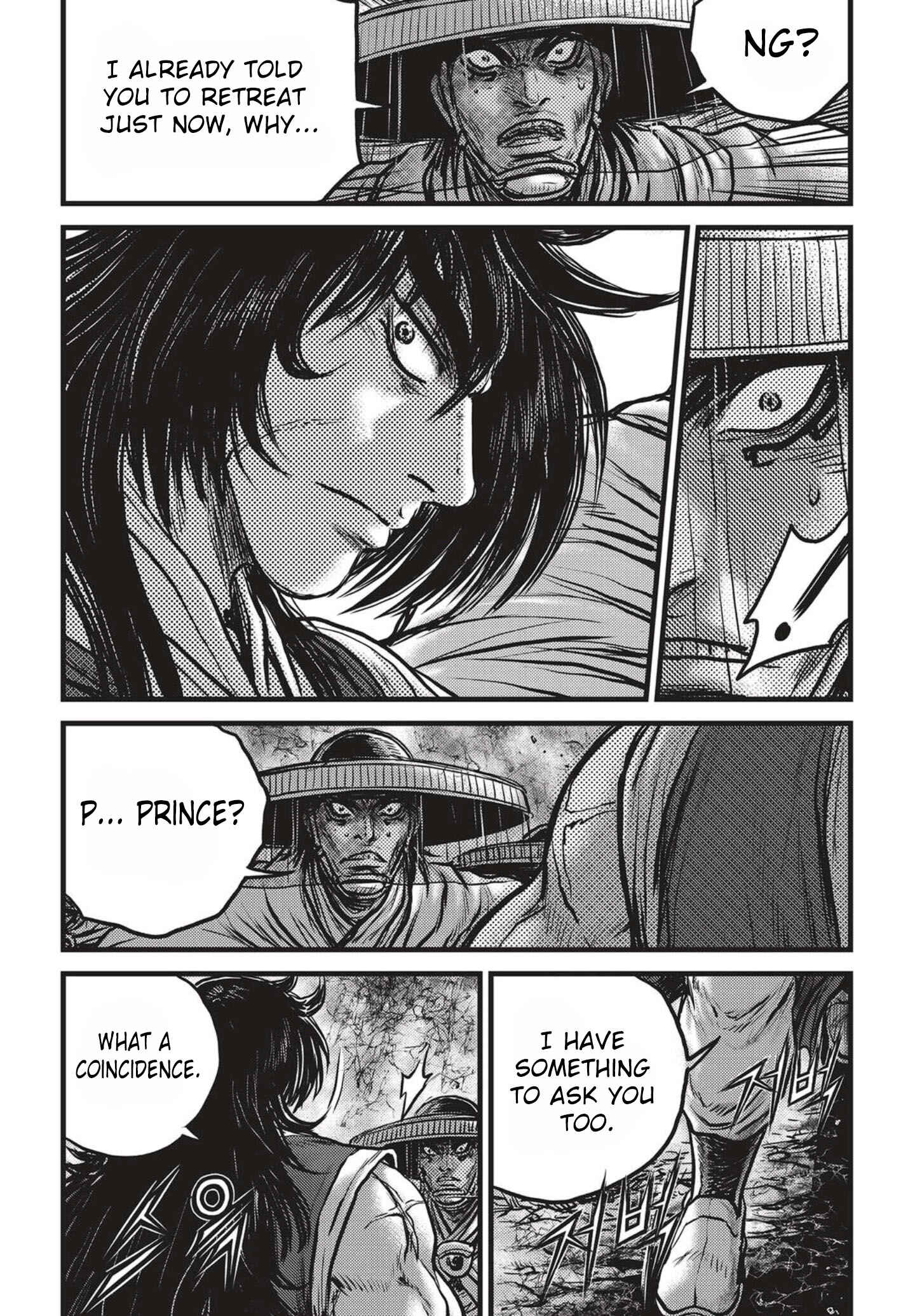 Yeolhyeol Gangho Chapter 521 - Page 19