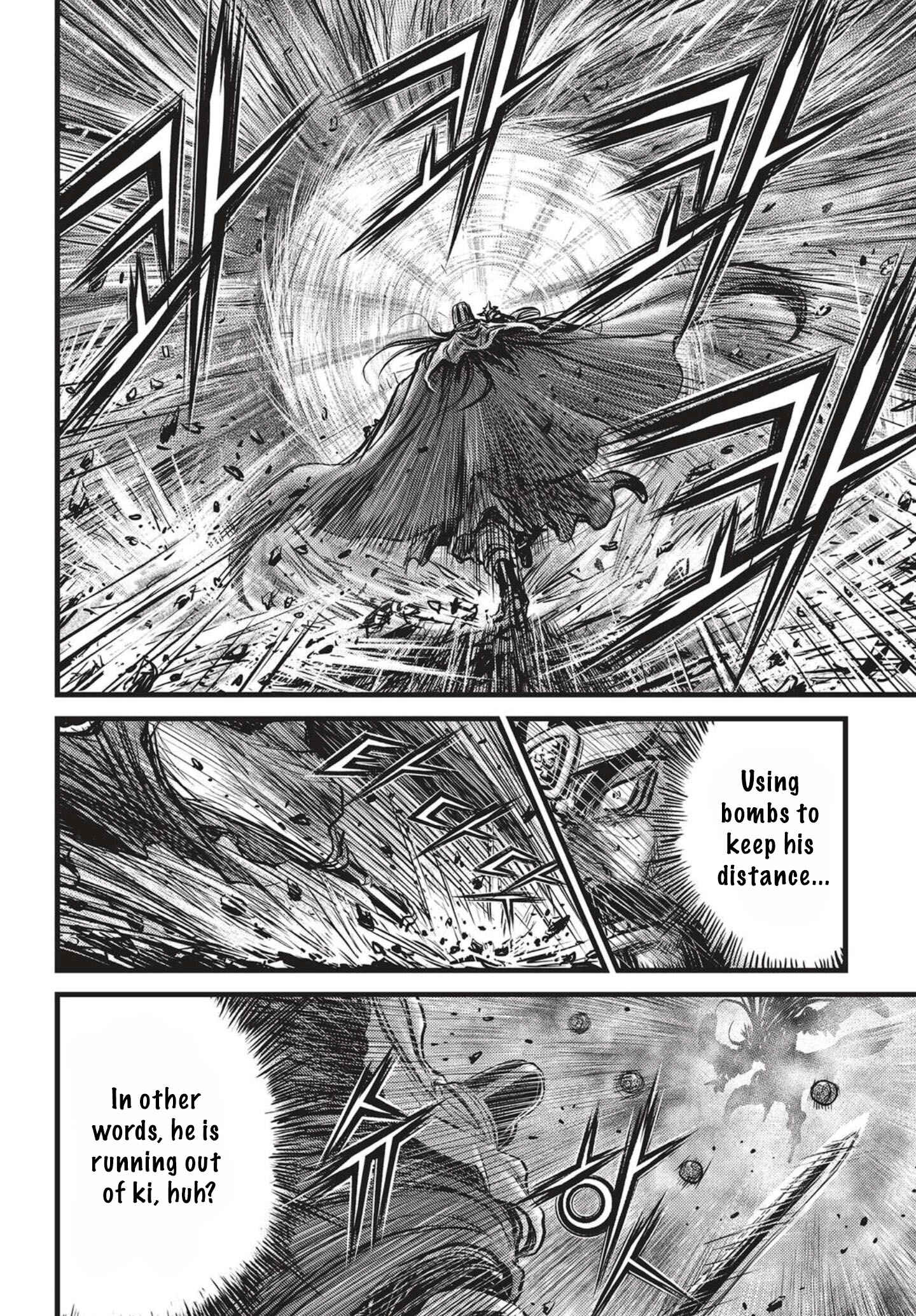 Yeolhyeol Gangho Chapter 521 - Page 7