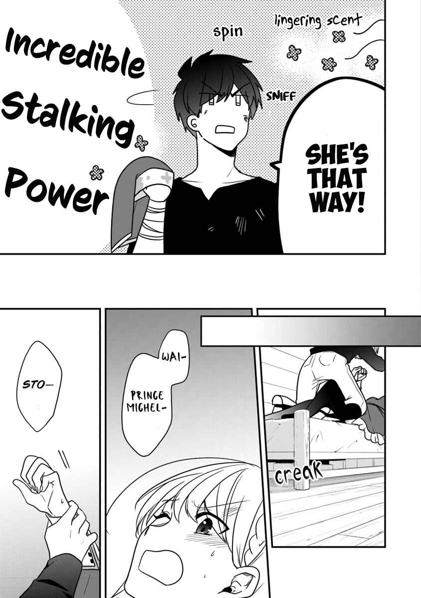 Akuyaku Reijou no Tsuihougo! Chapter 16 - Page 10