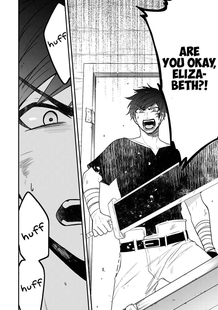 Akuyaku Reijou no Tsuihougo! Chapter 16 - Page 19