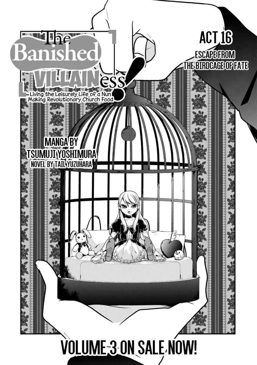 Akuyaku Reijou no Tsuihougo! Chapter 16 - Page 2