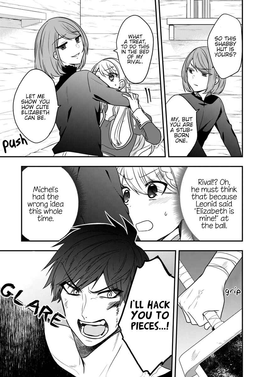 Akuyaku Reijou no Tsuihougo! Chapter 16 - Page 20