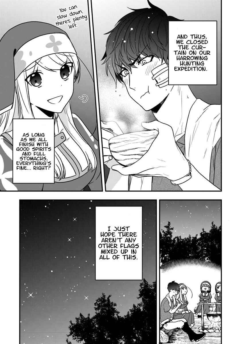 Akuyaku Reijou no Tsuihougo! Chapter 16 - Page 32