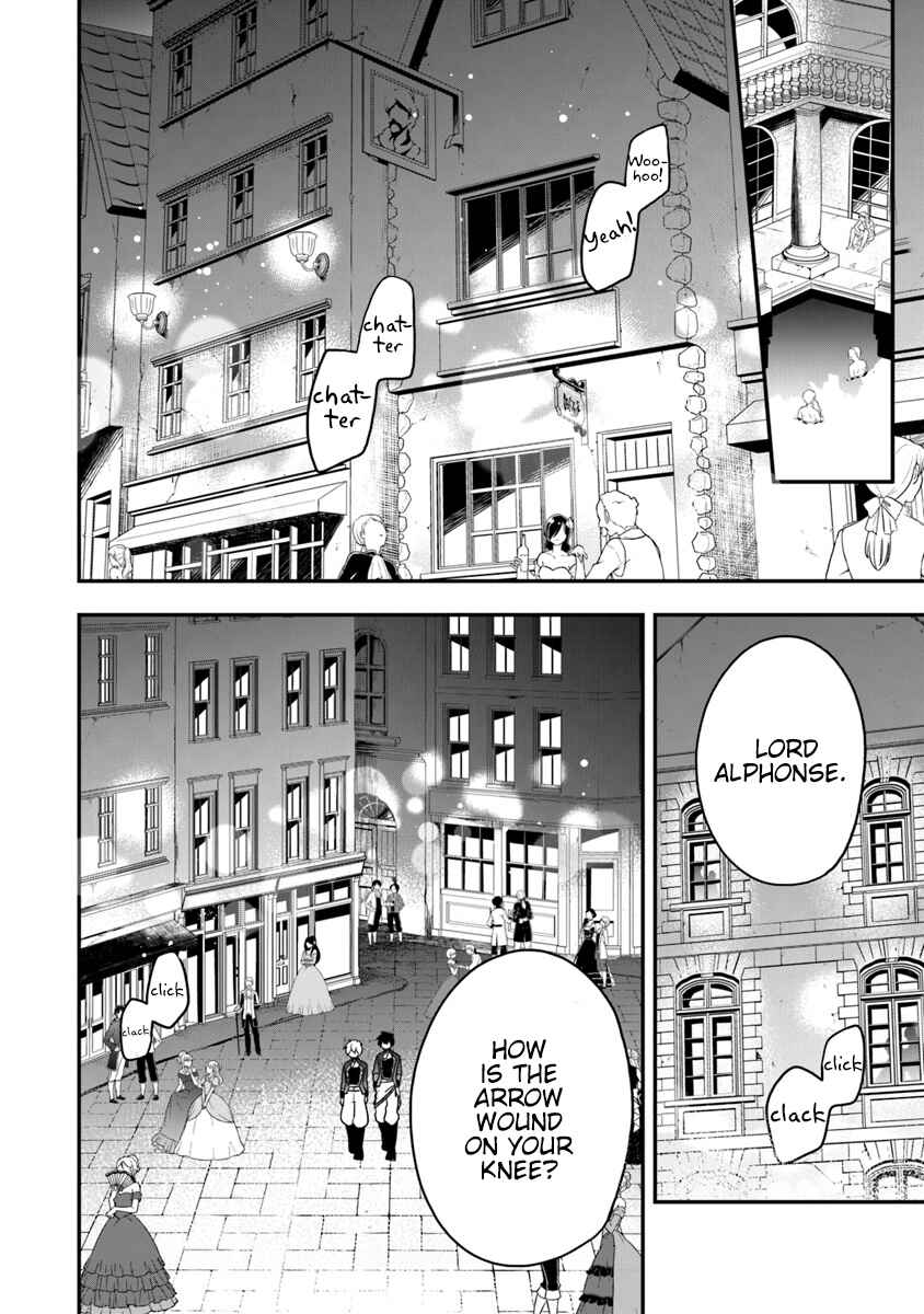 Akuyaku Reijou no Tsuihougo! Chapter 16 - Page 33