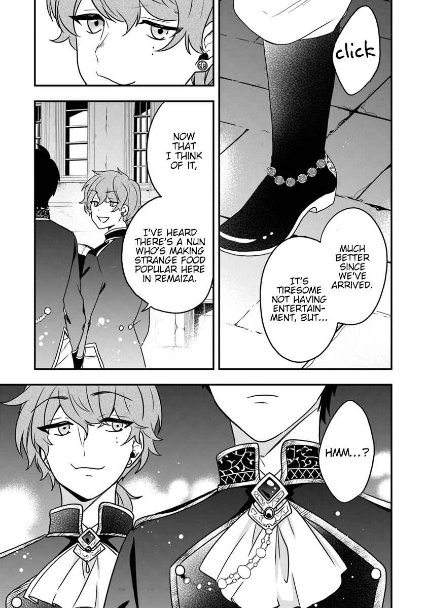 Akuyaku Reijou no Tsuihougo! Chapter 16 - Page 34