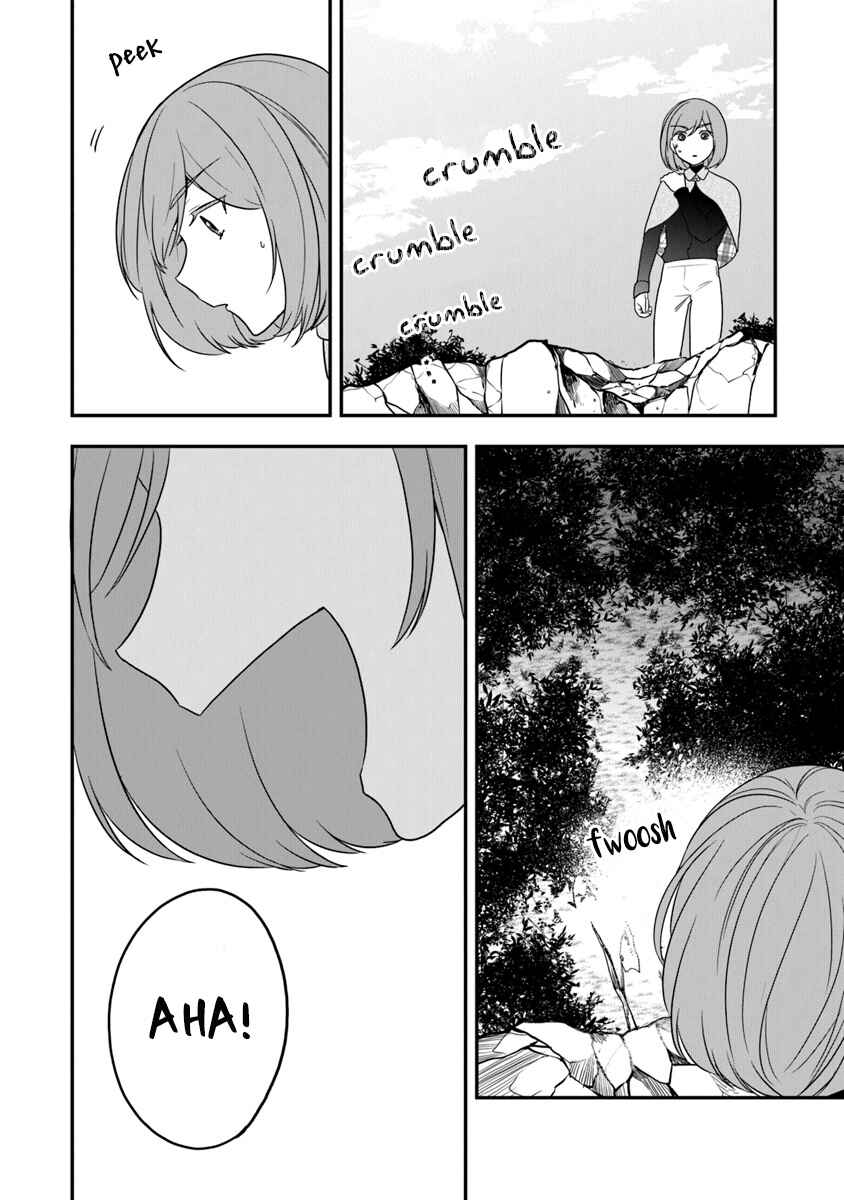 Akuyaku Reijou no Tsuihougo! Chapter 16 - Page 7