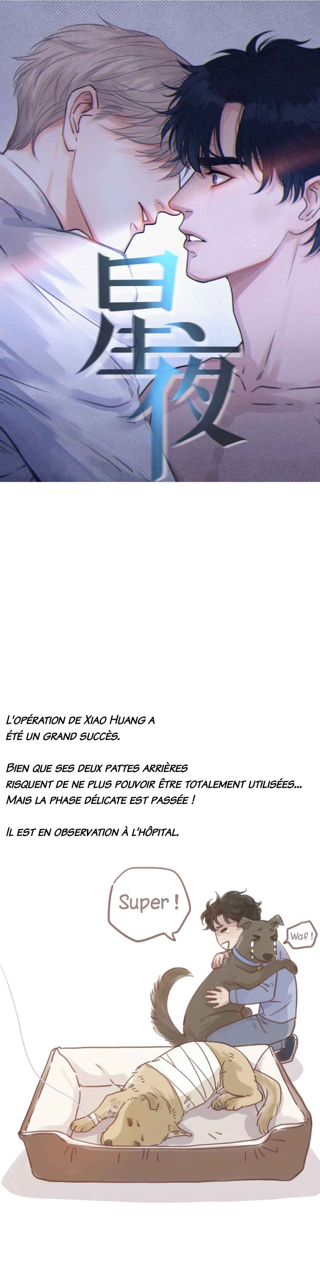Xīngyè Chapter 5 - Page 44
