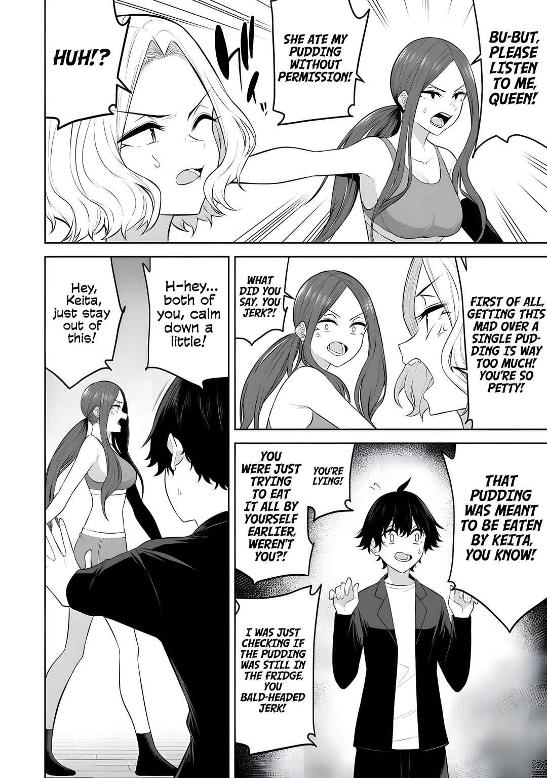 Imaizumin-chi wa Douyara Gal no Tamariba ni Natteru Rashii ~DEEP~ Chapter 36 - Page 17