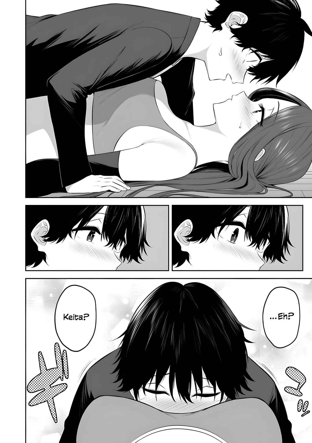 Imaizumin-chi wa Douyara Gal no Tamariba ni Natteru Rashii ~DEEP~ Chapter 36 - Page 19