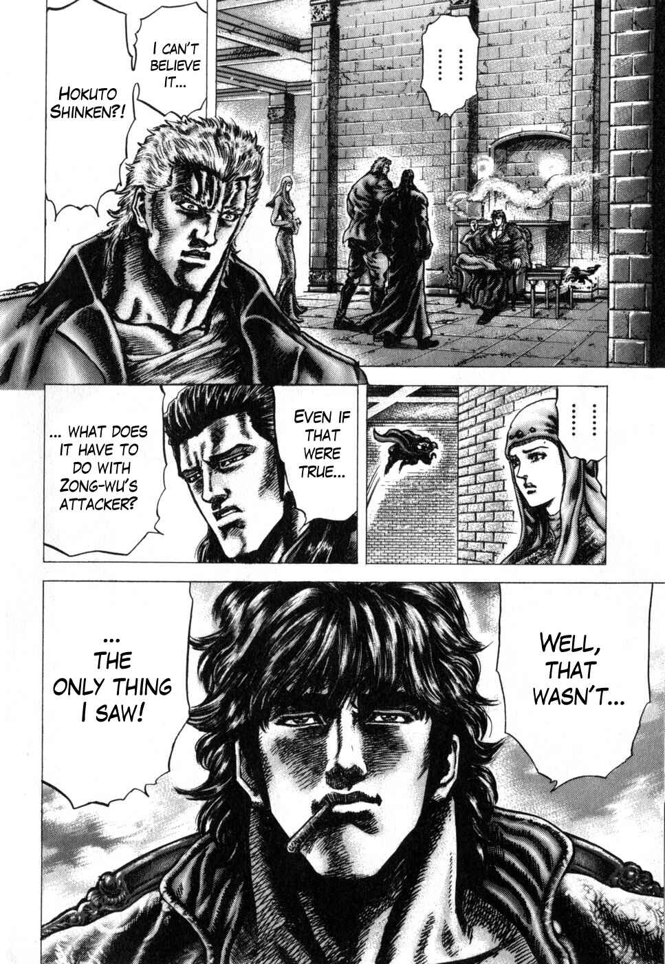 Souten no Ken Chapter 165 - Page 15