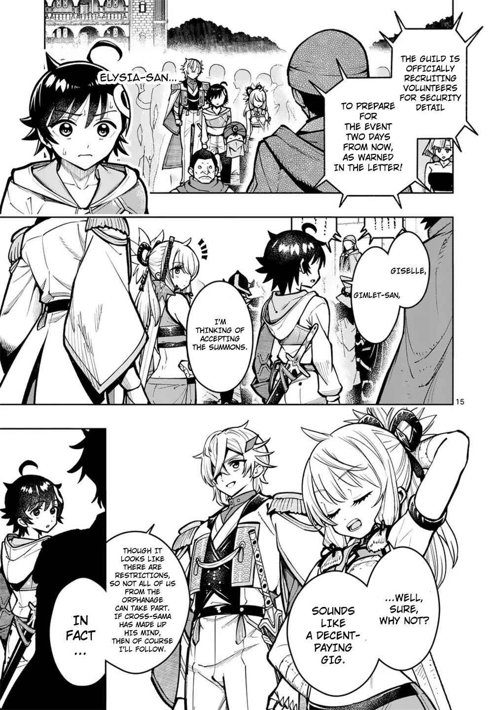 Saikyou Onna Shishou-tachi ga Ikusei Houshin o Megutte Shuraba Chapter 57 - Page 16