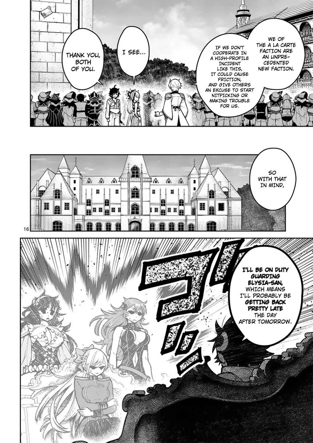 Saikyou Onna Shishou-tachi ga Ikusei Houshin o Megutte Shuraba Chapter 57 - Page 17